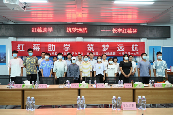 优游国际平台(UB8)官方网站- welcome