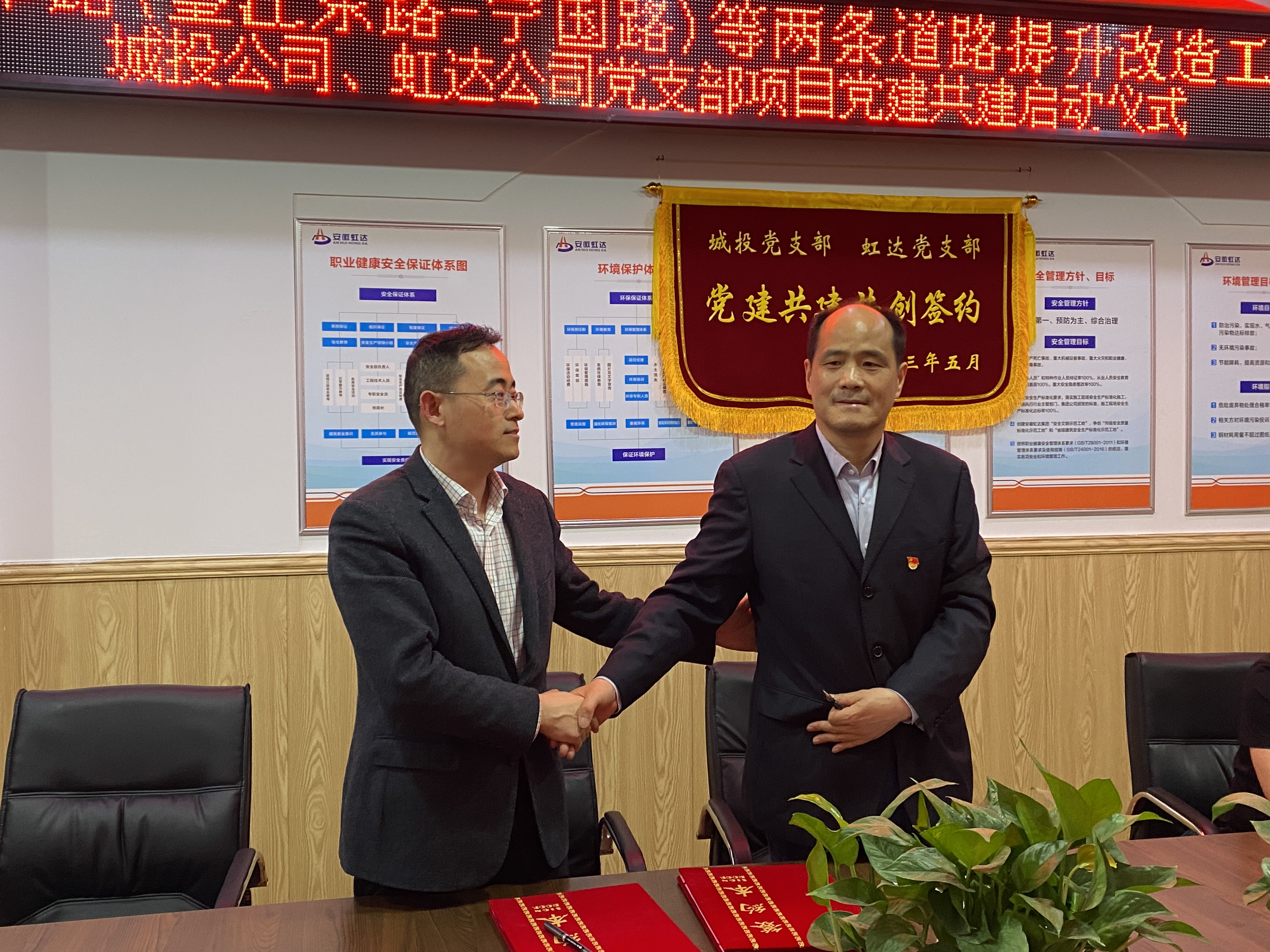 优游国际平台(UB8)官方网站- welcome