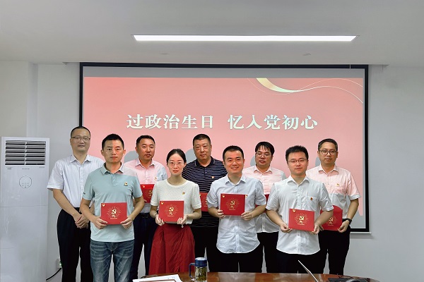 优游国际平台(UB8)官方网站- welcome