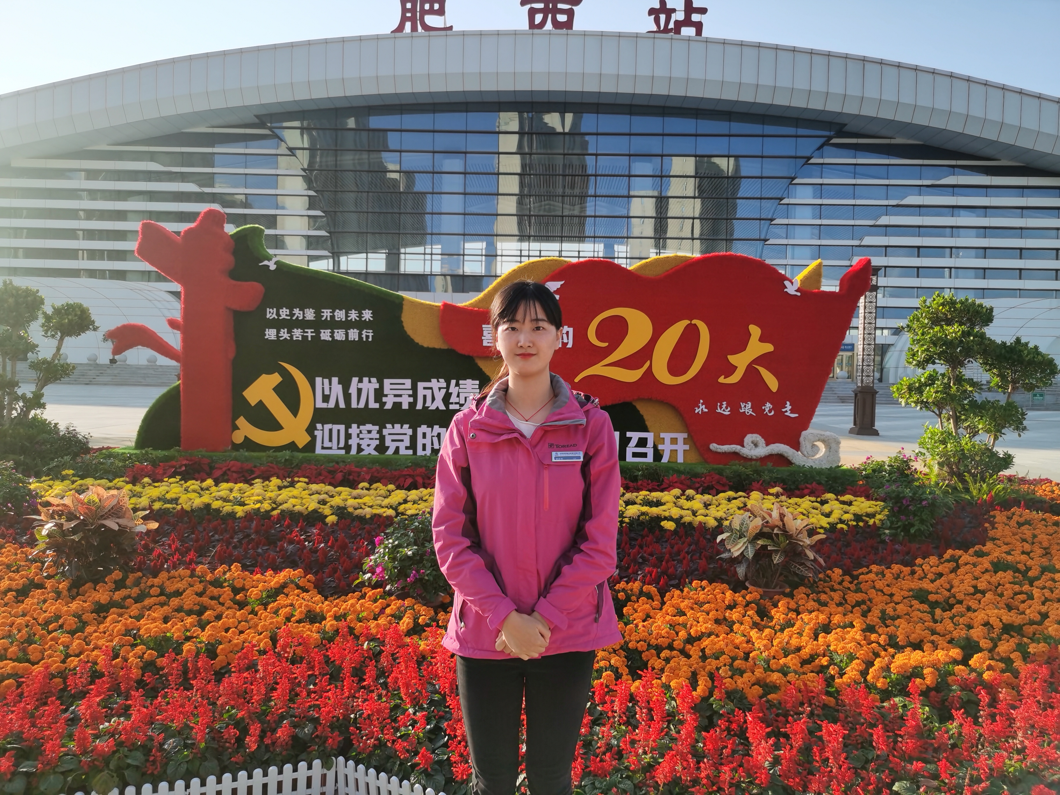 优游国际平台(UB8)官方网站- welcome