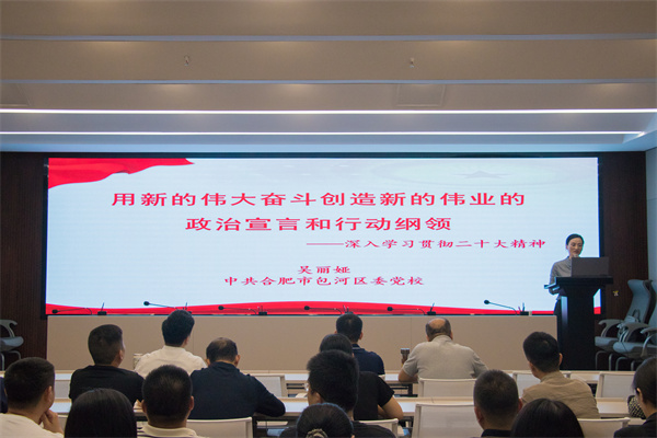 优游国际平台(UB8)官方网站- welcome