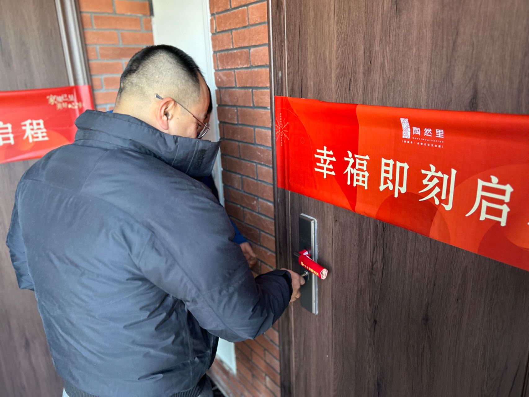 优游国际平台(UB8)官方网站- welcome