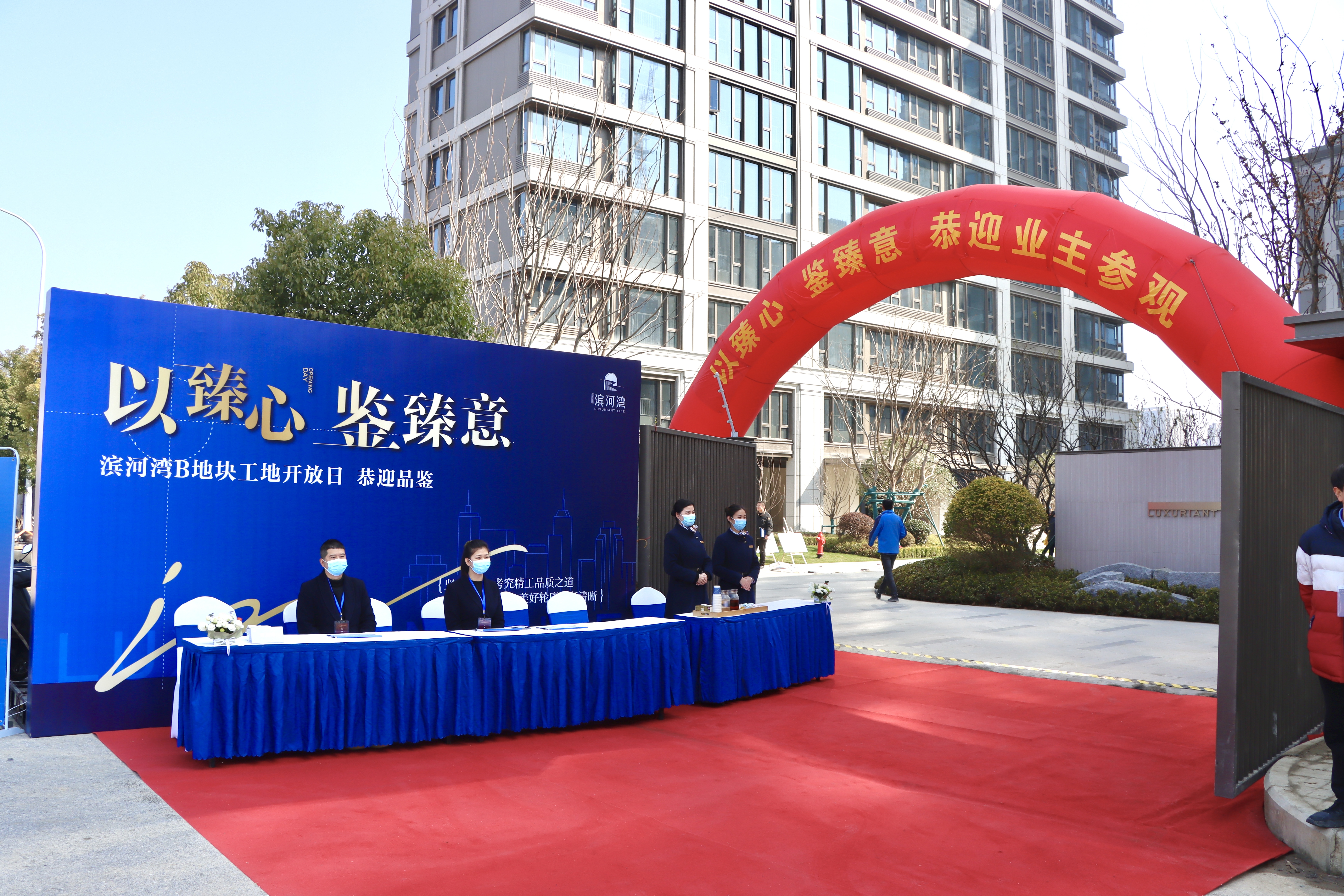 优游国际平台(UB8)官方网站- welcome