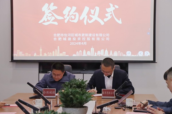 优游国际平台(UB8)官方网站- welcome