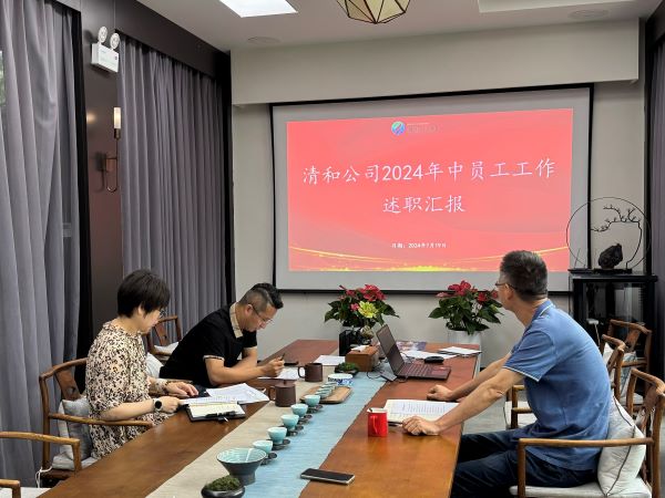 优游国际平台(UB8)官方网站- welcome