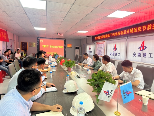 优游国际平台(UB8)官方网站- welcome