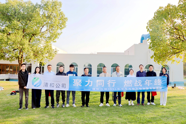 优游国际平台(UB8)官方网站- welcome