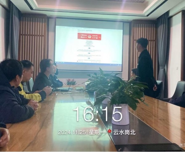 优游国际平台(UB8)官方网站- welcome