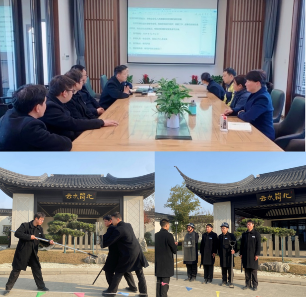 优游国际平台(UB8)官方网站- welcome