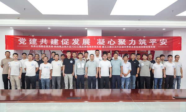 优游国际平台(UB8)官方网站- welcome