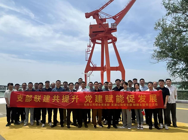 优游国际平台(UB8)官方网站- welcome