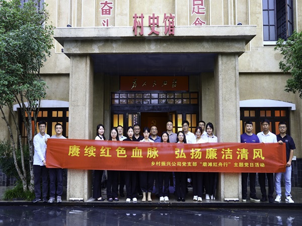 优游国际平台(UB8)官方网站- welcome