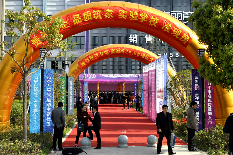 优游国际平台(UB8)官方网站- welcome