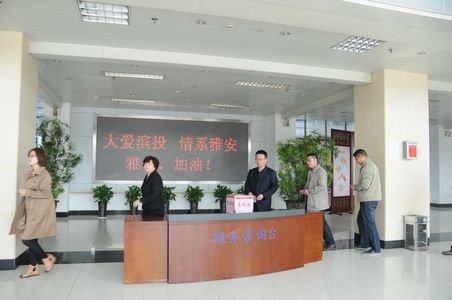 优游国际平台(UB8)官方网站- welcome