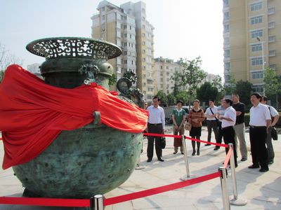 优游国际平台(UB8)官方网站- welcome