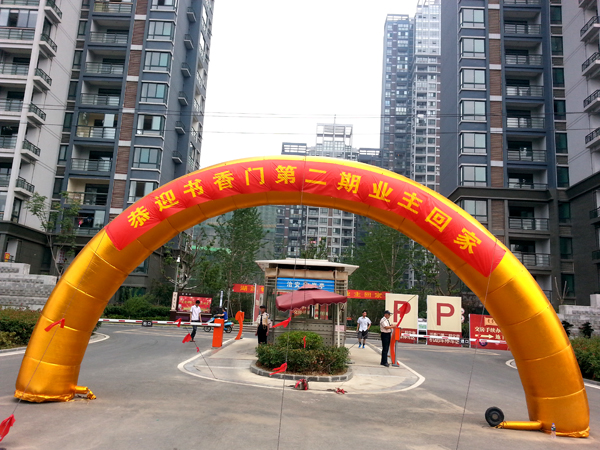 优游国际平台(UB8)官方网站- welcome