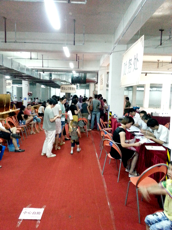 优游国际平台(UB8)官方网站- welcome