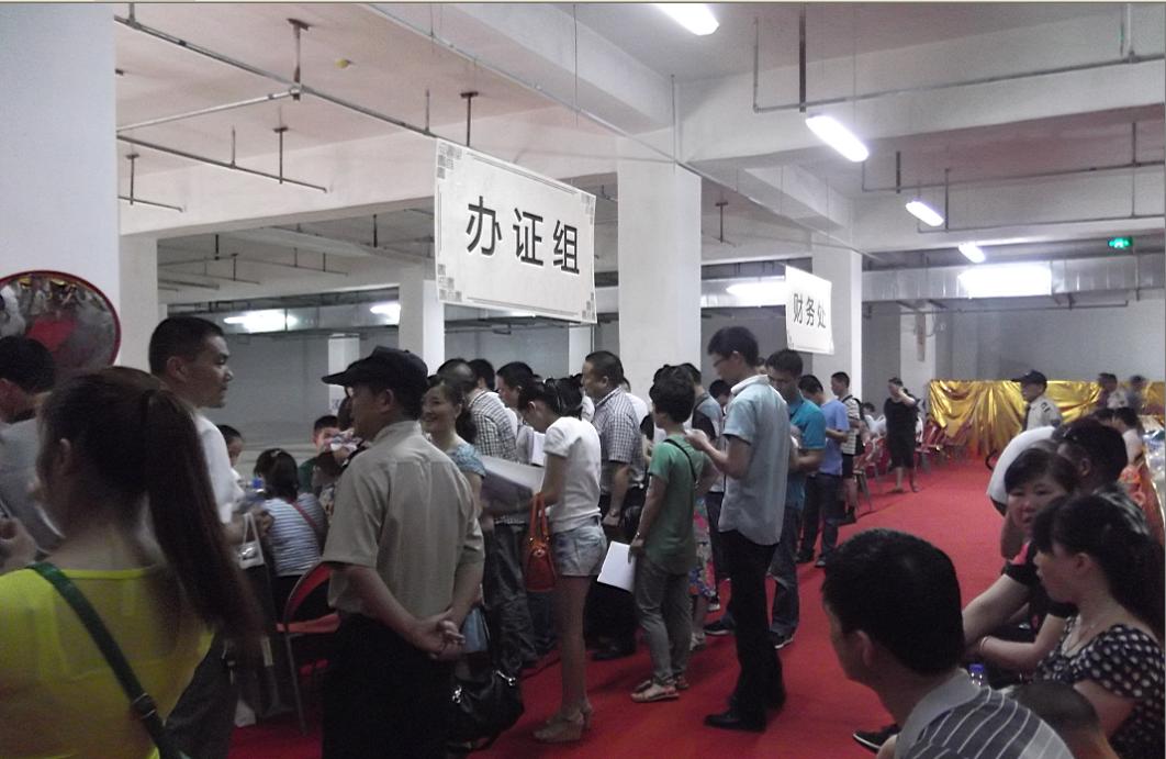优游国际平台(UB8)官方网站- welcome