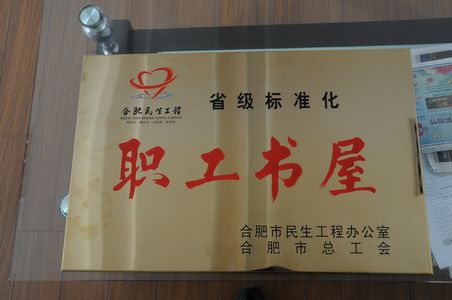 优游国际平台(UB8)官方网站- welcome