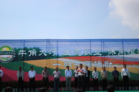 优游国际平台(UB8)官方网站- welcome