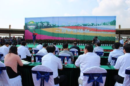 优游国际平台(UB8)官方网站- welcome