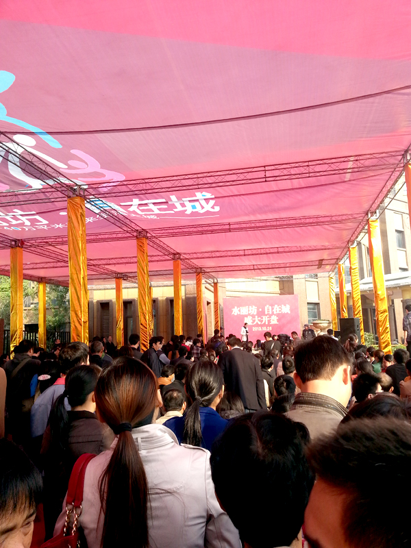 优游国际平台(UB8)官方网站- welcome