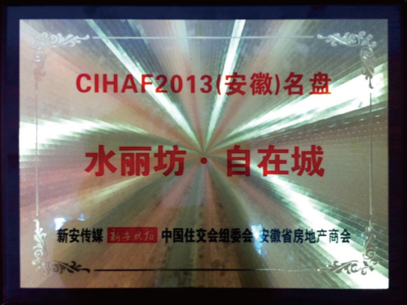 优游国际平台(UB8)官方网站- welcome