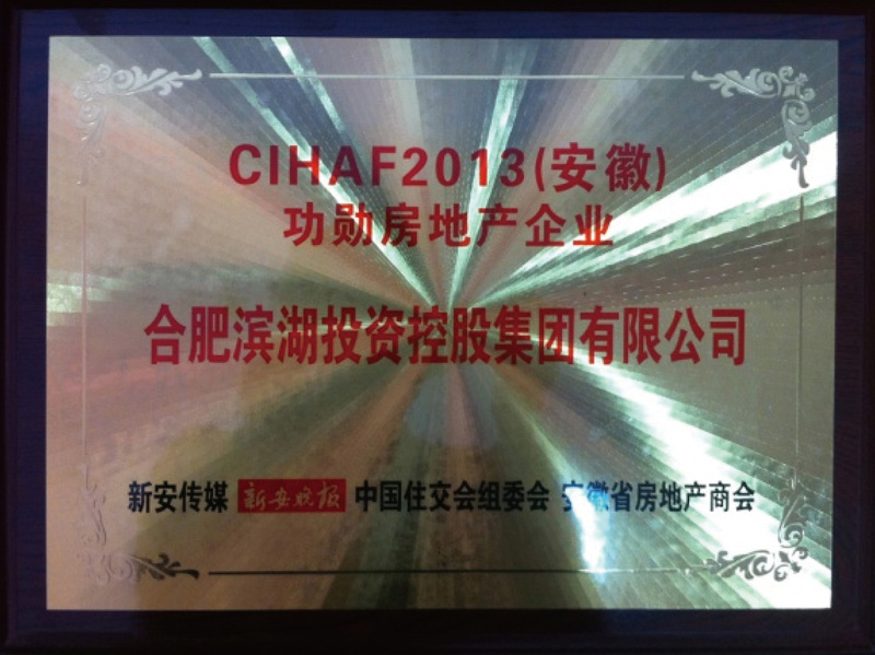 优游国际平台(UB8)官方网站- welcome