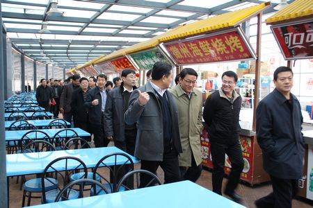 优游国际平台(UB8)官方网站- welcome