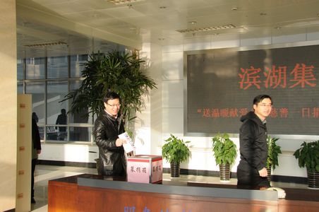 优游国际平台(UB8)官方网站- welcome