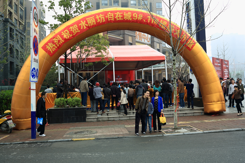 优游国际平台(UB8)官方网站- welcome
