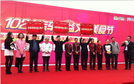 优游国际平台(UB8)官方网站- welcome