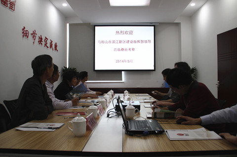 优游国际平台(UB8)官方网站- welcome