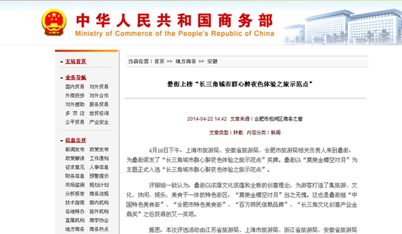优游国际平台(UB8)官方网站- welcome