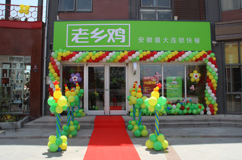 优游国际平台(UB8)官方网站- welcome