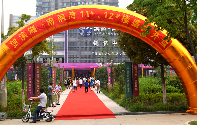 优游国际平台(UB8)官方网站- welcome