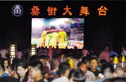 优游国际平台(UB8)官方网站- welcome