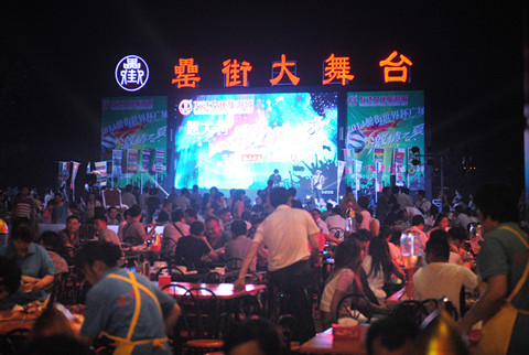 优游国际平台(UB8)官方网站- welcome