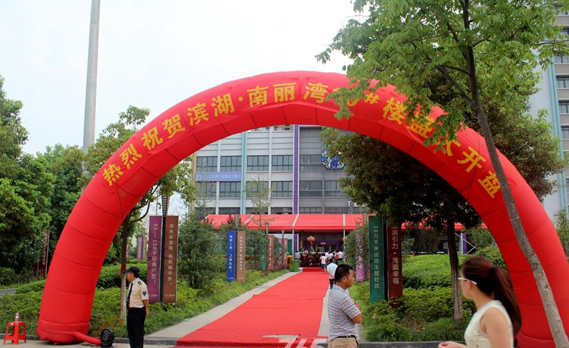 优游国际平台(UB8)官方网站- welcome