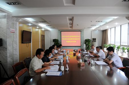 优游国际平台(UB8)官方网站- welcome