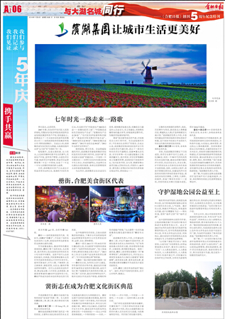 优游国际平台(UB8)官方网站- welcome