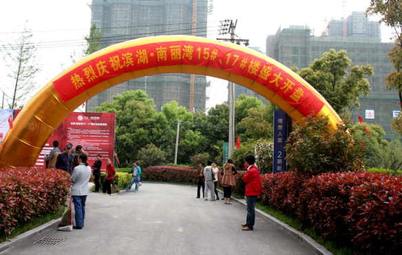优游国际平台(UB8)官方网站- welcome