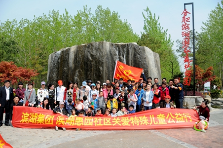 优游国际平台(UB8)官方网站- welcome