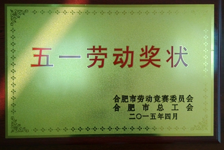 优游国际平台(UB8)官方网站- welcome