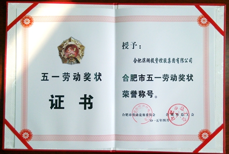 优游国际平台(UB8)官方网站- welcome