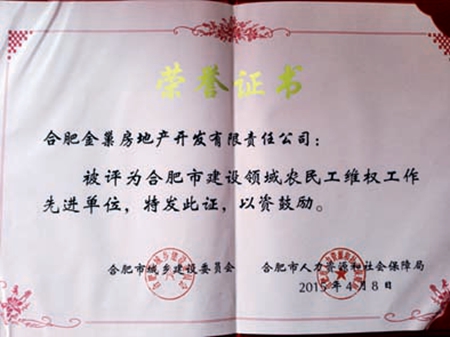 优游国际平台(UB8)官方网站- welcome