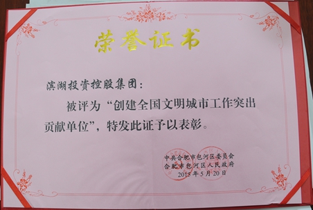 优游国际平台(UB8)官方网站- welcome