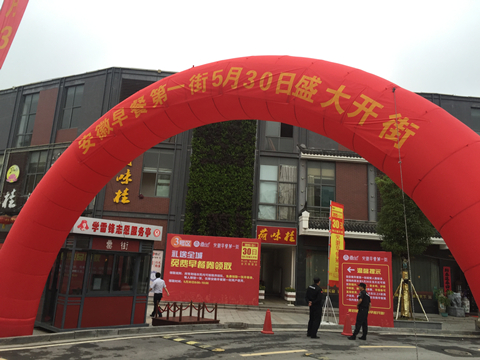 优游国际平台(UB8)官方网站- welcome