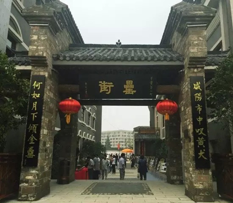 优游国际平台(UB8)官方网站- welcome
