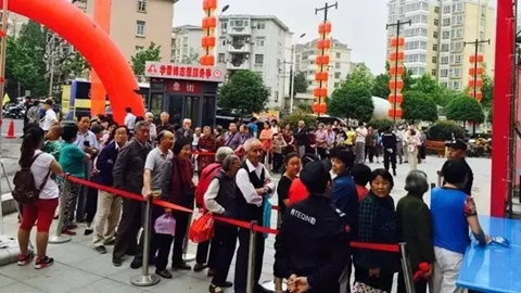 优游国际平台(UB8)官方网站- welcome